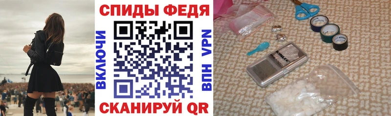 цены   ОМГ ОМГ tor  АМФЕТАМИН 98%  Лабытнанги 