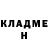 Метадон кристалл Viktor Kraev