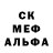 Метадон белоснежный yaDorI