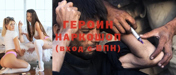 гашиш Баксан
