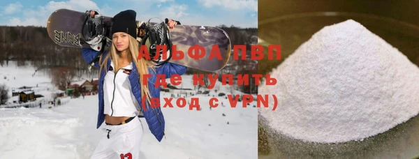метадон Балабаново