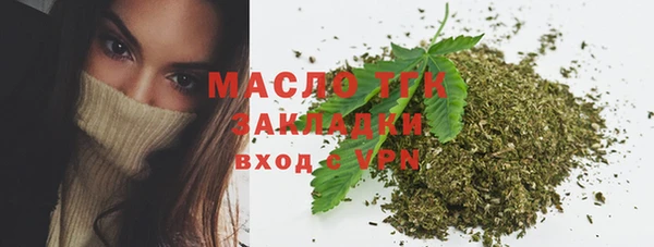метадон Балабаново
