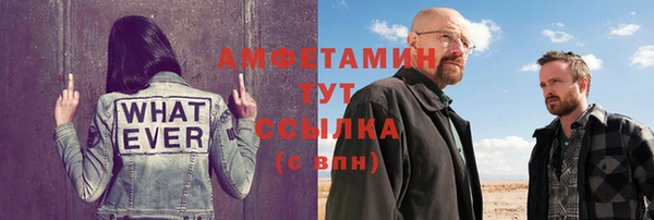 метадон Балабаново