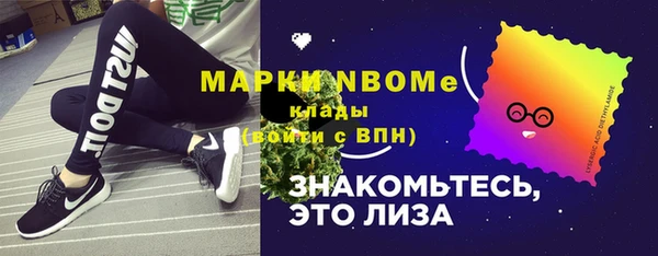 гашиш Баксан