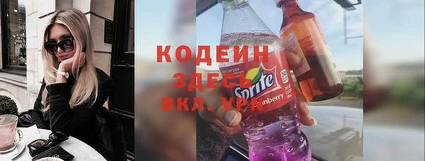 гашиш Баксан