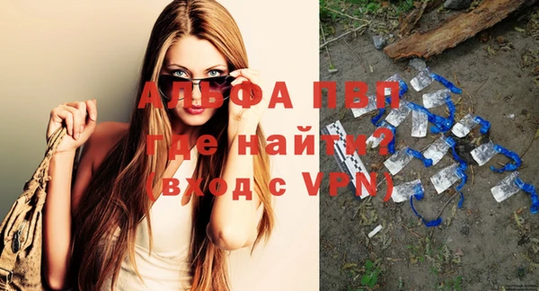 гашиш Баксан