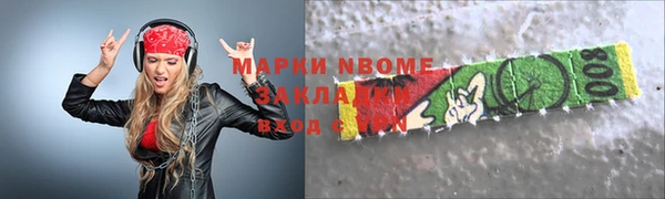 гашиш Баксан
