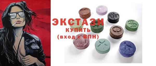 метадон Балабаново