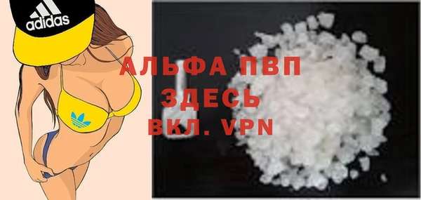 хмурый Ростов