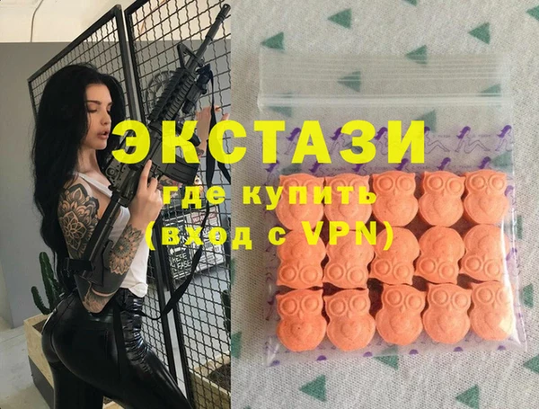 метадон Балабаново