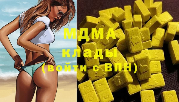 гашиш Баксан