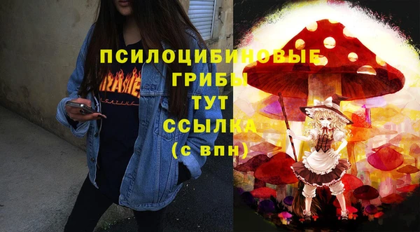 гашиш Баксан