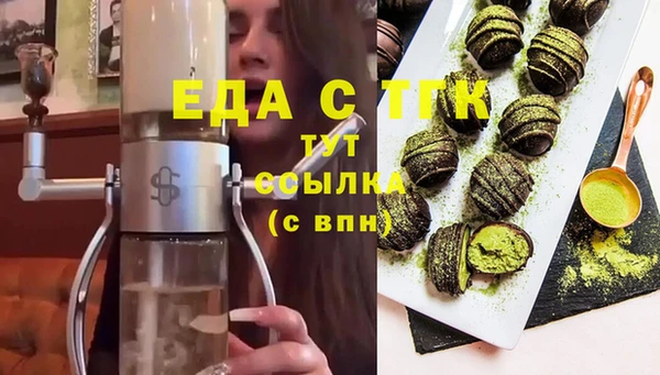 шишки Россошь