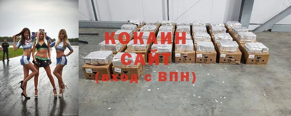 метадон Балабаново