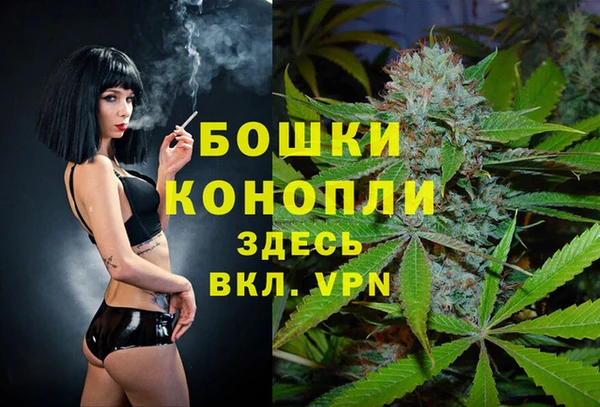 метадон Балабаново