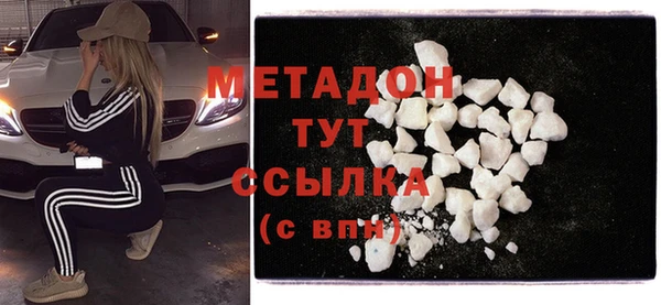 гашиш Баксан