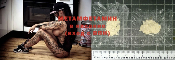 гашиш Баксан