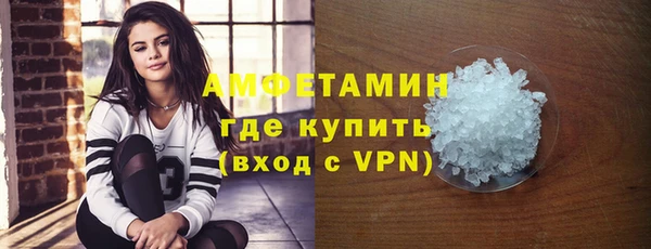 гашиш Баксан
