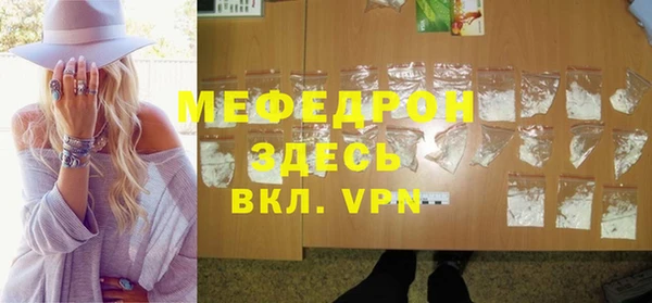 метадон Балабаново
