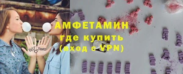 метадон Балабаново