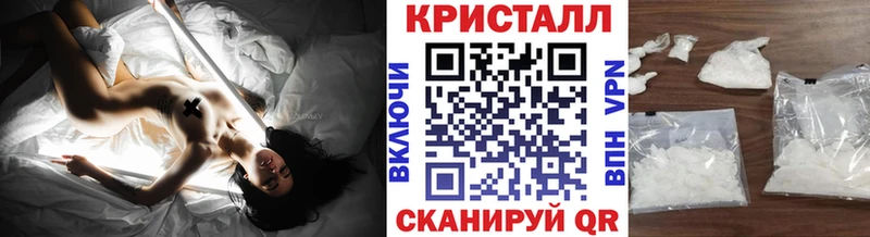 купить наркотики цена  Лабытнанги  OMG ССЫЛКА  МЕТАМФЕТАМИН мет 